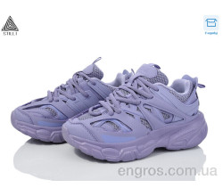 Кроссовки STILLI Group